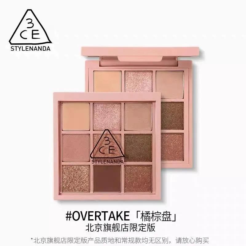 李佳琦卖假货?求求你们别再被骗了