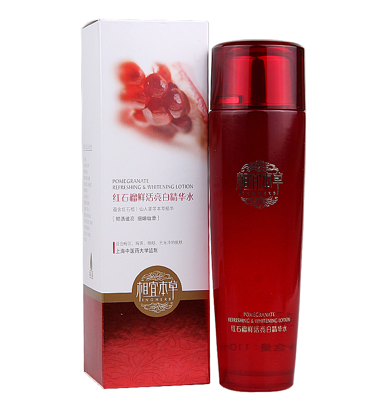 国产十大骨灰级国货彩妆,国产十大祛痘骨灰级国货