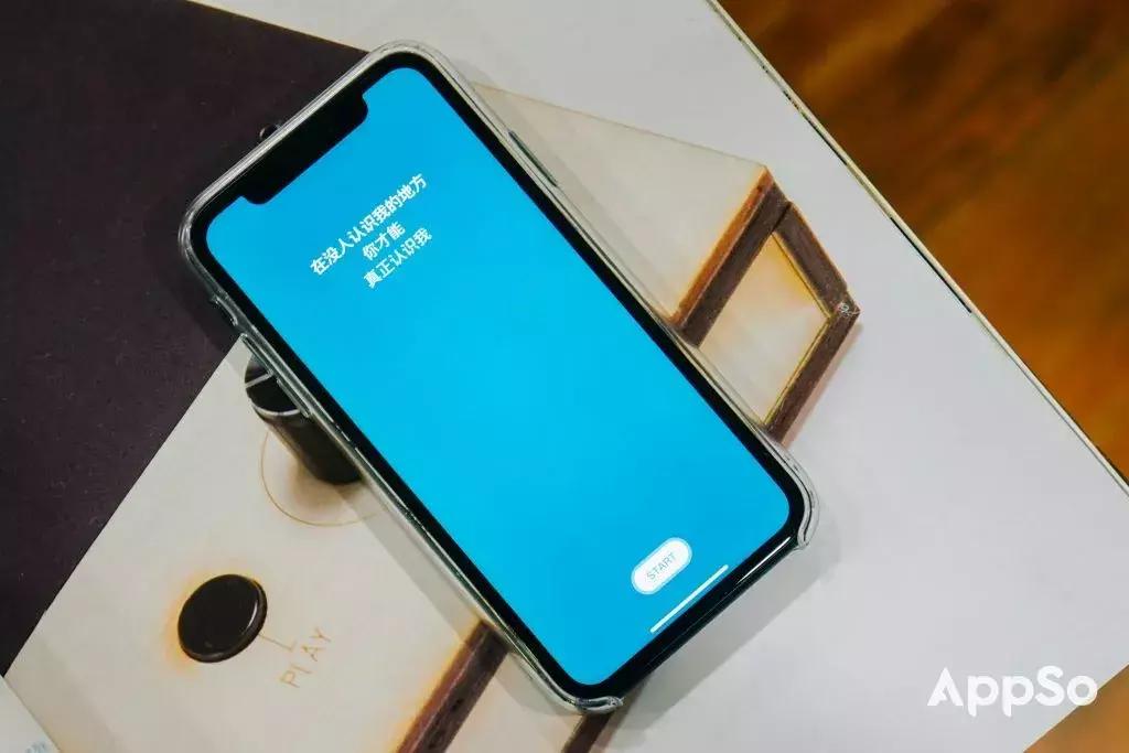2018年不可错过的app (盘点2018年度十大app)