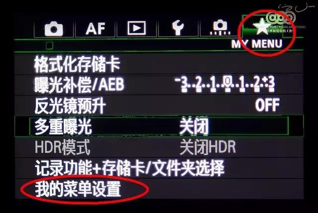 五步搞定佳能相机设置,佳能相机必做的设置