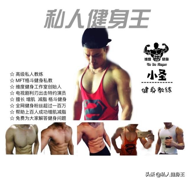 练背怎么保持背部持续发力,背部激活热身动作