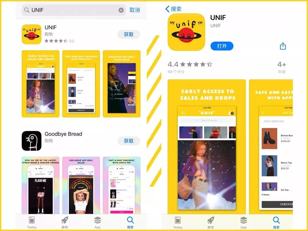 小众开春上衣短款,开春怎么穿搭配高级又好看