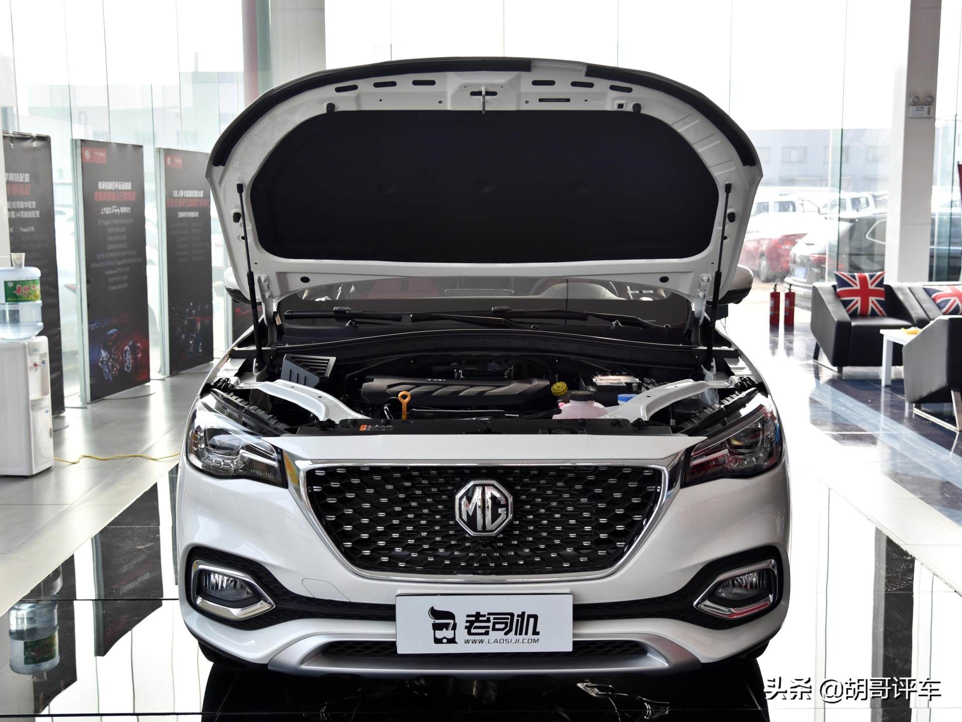 2.0t的名爵hs视频,名爵hs2.0t19款二手车