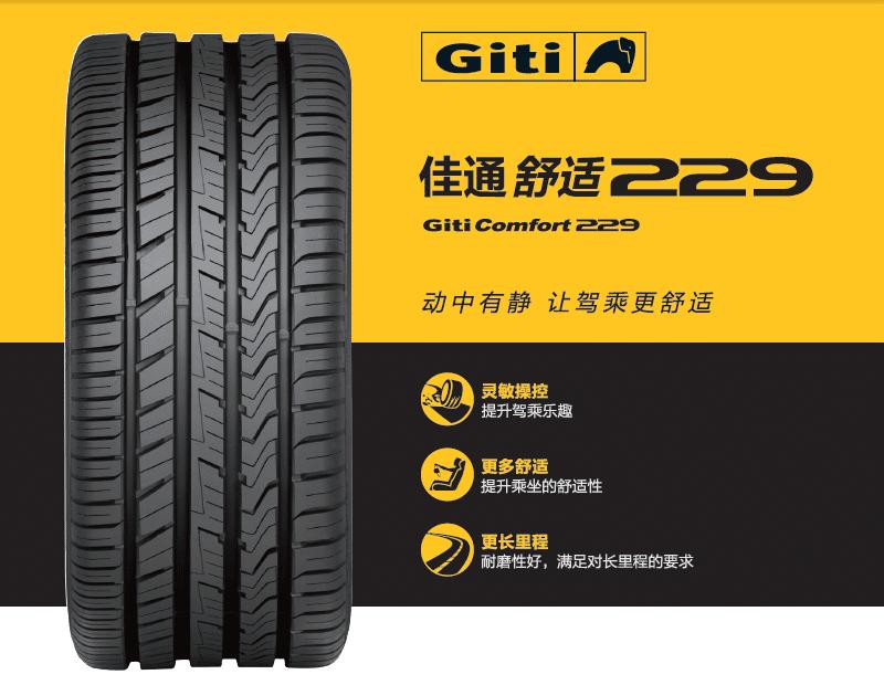 国内油价五连跌或终结,还在等什么省钱攻略给你准备好啦