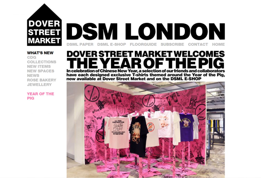 最好的购物网站排名,迪拜购物网站哪个最好