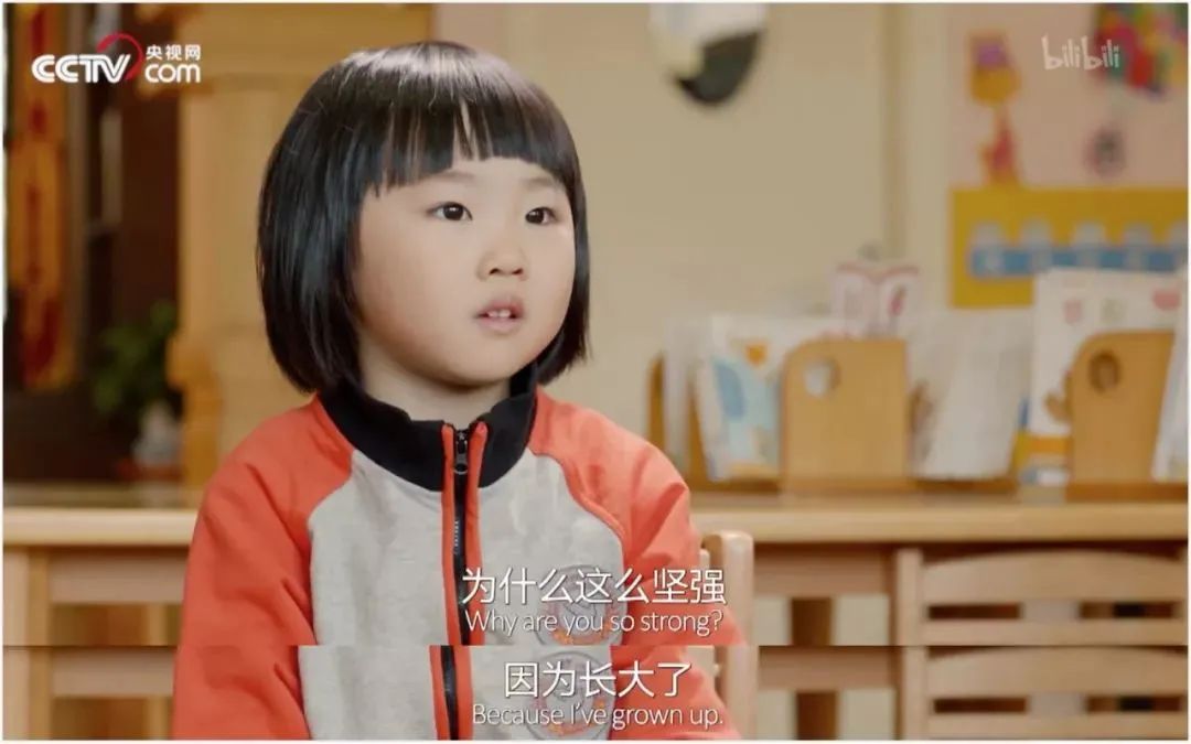 幼儿园老师怎么说孩子很棒,有人说幼儿园老师很轻松怎么回答