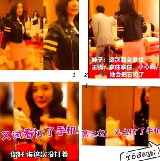 暴躁那英在线踢人就把你们吓成这样？老太妹的江湖猛料多了去了