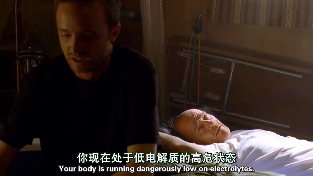 绝命毒师电影续命之徒时间线,续命之徒绝命毒师电影解读