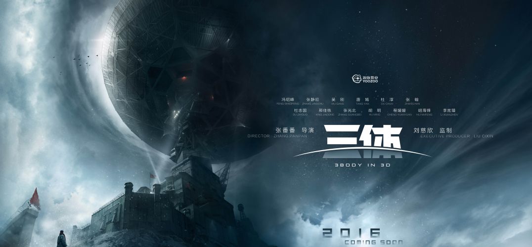 比邻星传来信号,比邻星上的无线电信号是什么