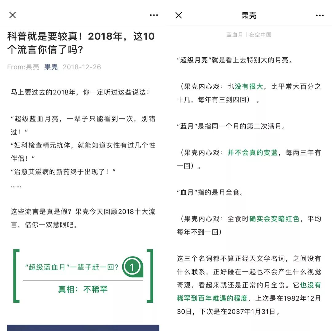 新媒体的策划技巧,新媒体运营如何策划选题