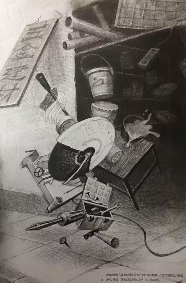 清华美院素描高分卷怎么画,清华美院高考素描