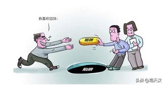 汉中要闻,汉中资讯播报