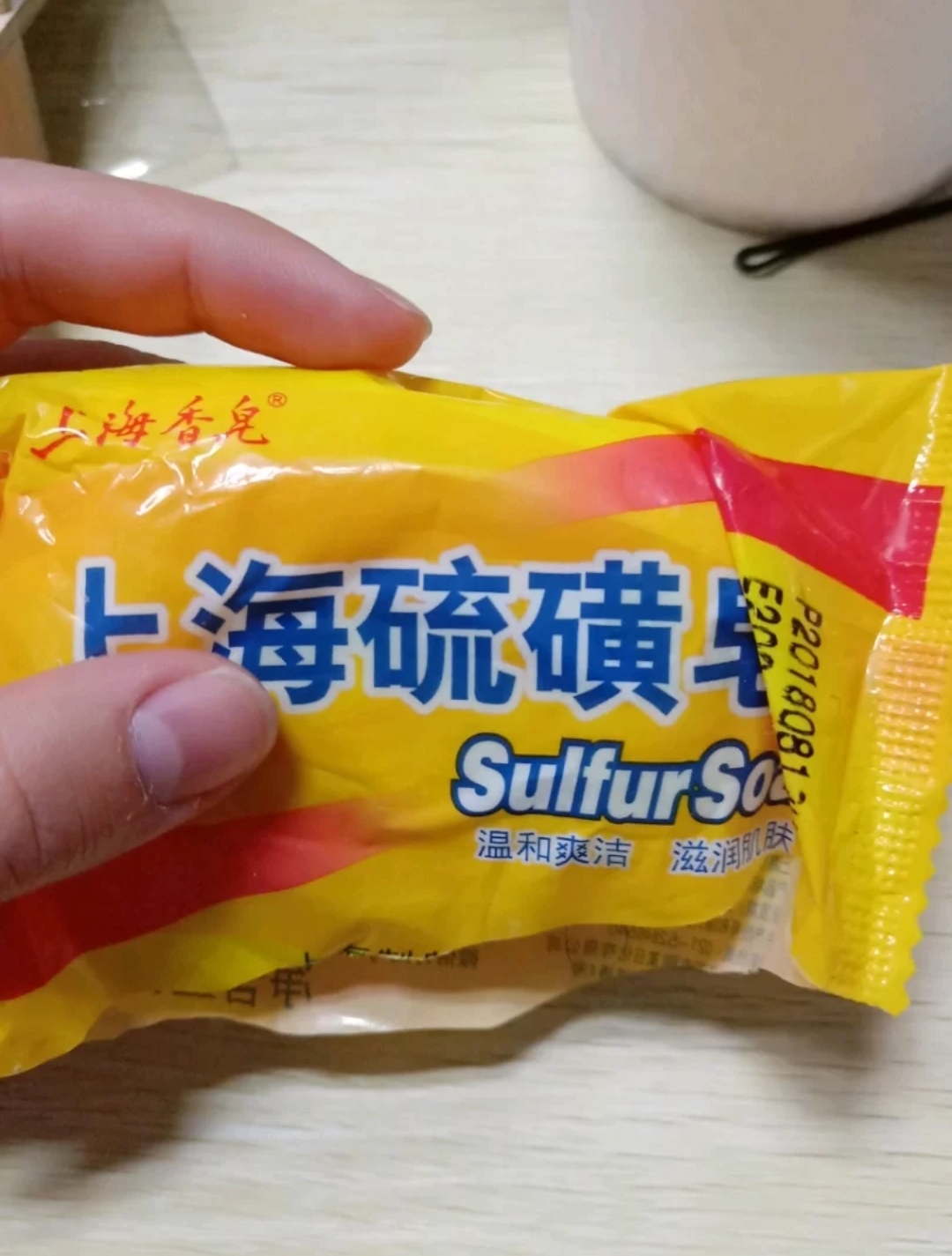 国货好物标婷,国货好物推荐标婷