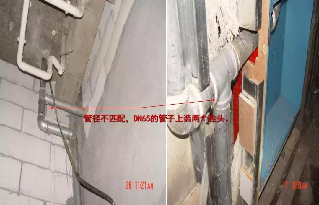 防排烟消防工程常见问题,消防工程技术基础知识