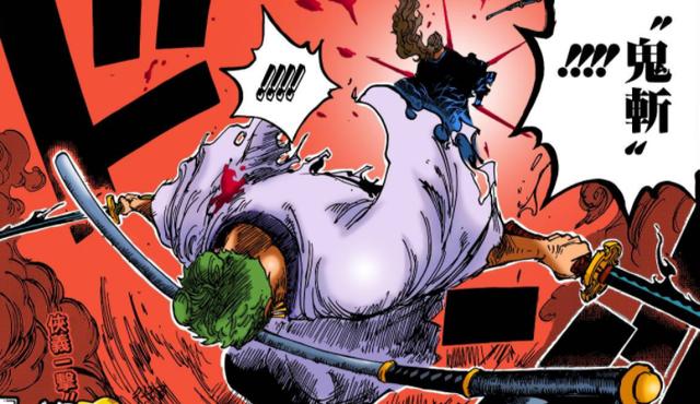 基拉打凯多索隆问基拉有没有用,1017索隆基拉联手蹭伤凯多