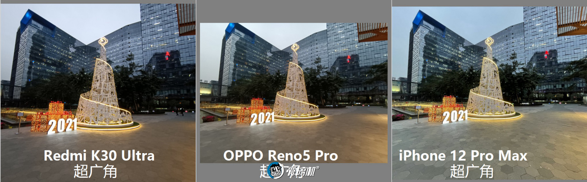 opporeno5pro天玑1000+测评,opporeno5pro5g天玑1000+怎么样
