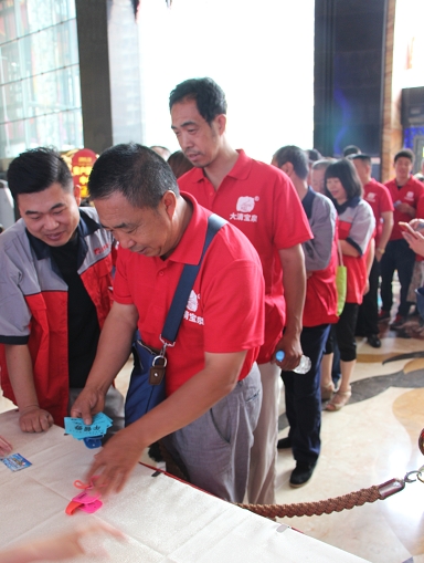 感谢二十六年陪伴,感恩26年的陪伴