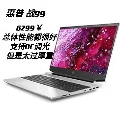 入大学的电脑怎么选,初中毕业学电脑应该怎么选择