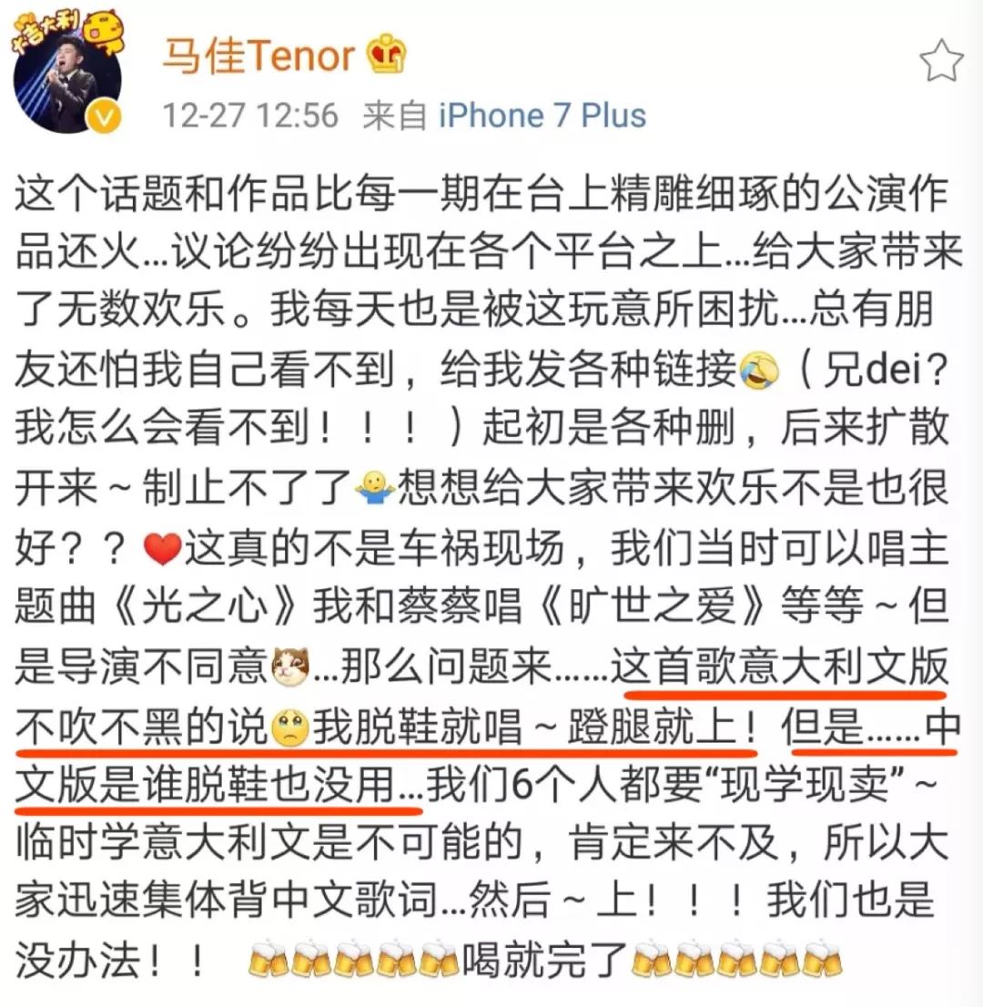 一开始我以为爱上了实力派，没想到他们还全是梗王