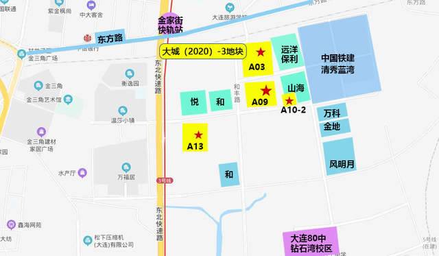 金地东南区域拿地情况,金地商置最新拿地