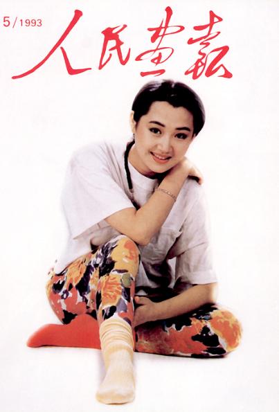 历届北影十大校花,80年代北影校花现状