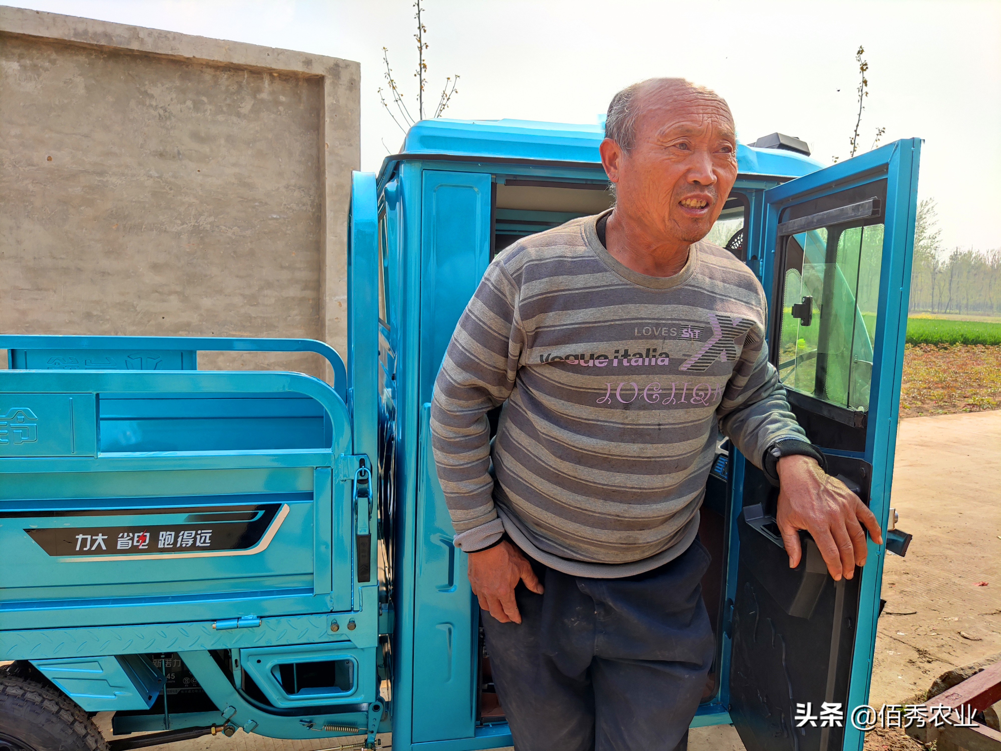 电动三轮车潜在风险大，但农民已产生依赖，现在禁用有必要吗