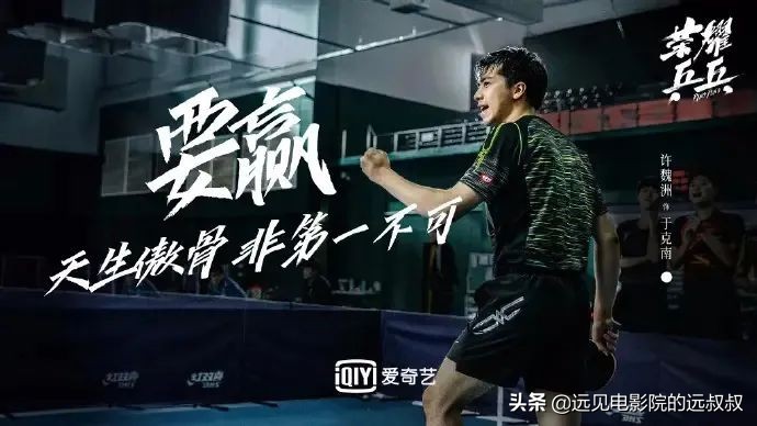 影院复工票房稳步上升,《1917》等大片定档,本周影视圈资讯汇总