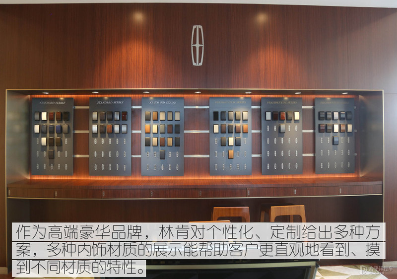 林肯飞行家购车渠道,林肯飞行家优惠探店