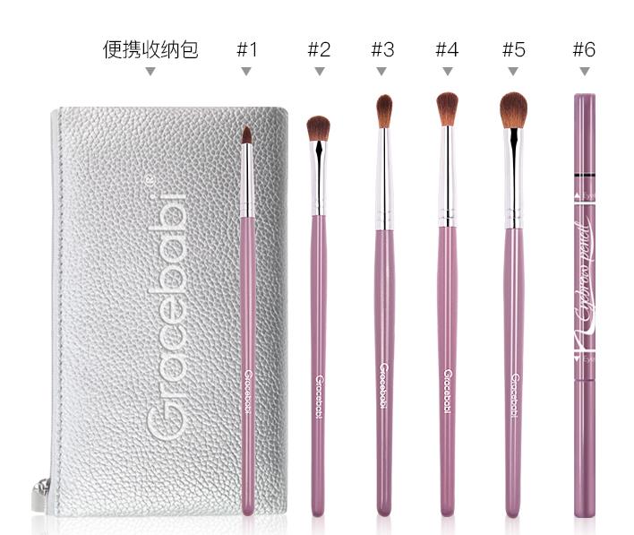 化妆刷扫盲贴效果图,保姆级化妆刷扫盲指南