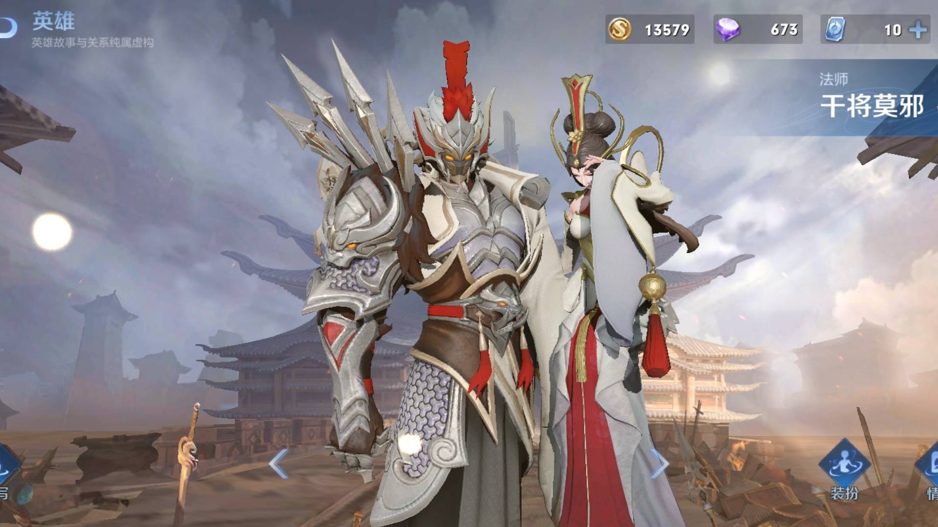 王者荣耀传说皮肤手感排行,锐雯玉剑传说皮肤手感怎么样