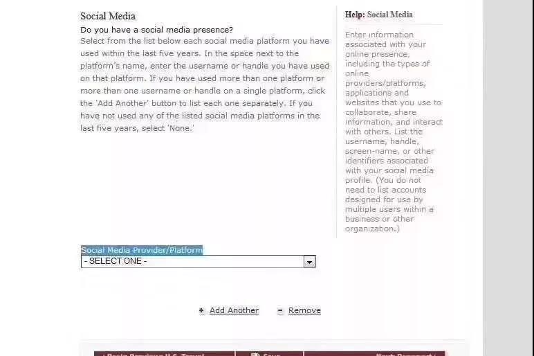 美国ds-160是什么签证,美国面签用带ds160表格吗