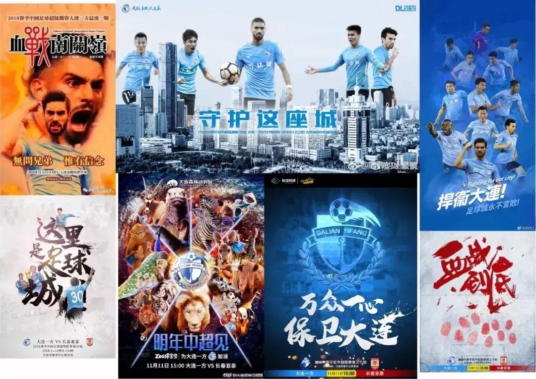 我们赢了原版视频,我们赢了女声版完整版