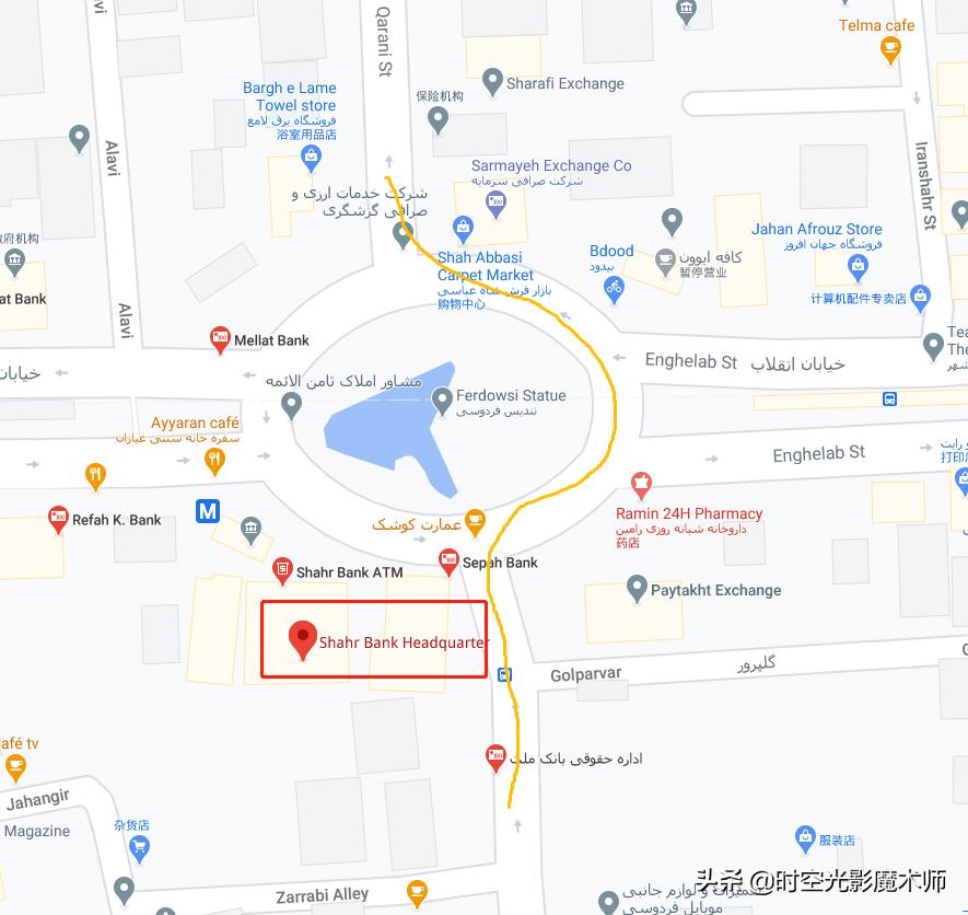 伊朗德黑兰街景视频,伊朗德黑兰图