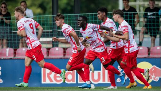 莱比锡德国,莱比锡市