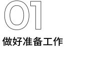 指甲怎么涂简单新奇,指甲怎么涂色好看又简单