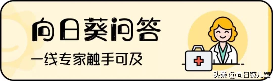 腹部放疗会不会影响生育,腹部做过放疗还能生孩子吗