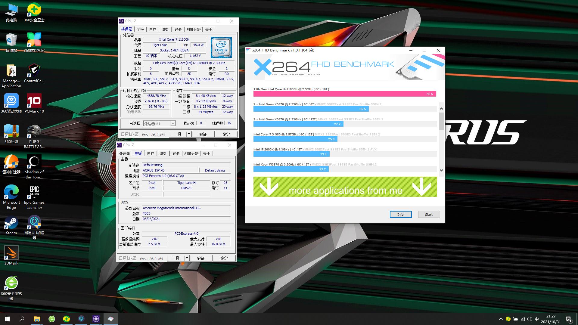 有雕牌游戏本，哪里都是电竞战场，值得游戏玩家背上的AORUS15PXD