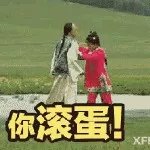 插z勾y鲜肉偶像的资源咖女星，竟乱搞染病得罪金猪？