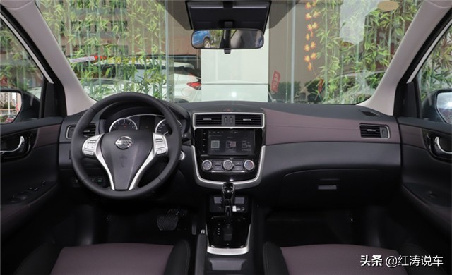 日产骐达最低价5.98万自动新车,优惠8.29万起日产骐达偏科实用型