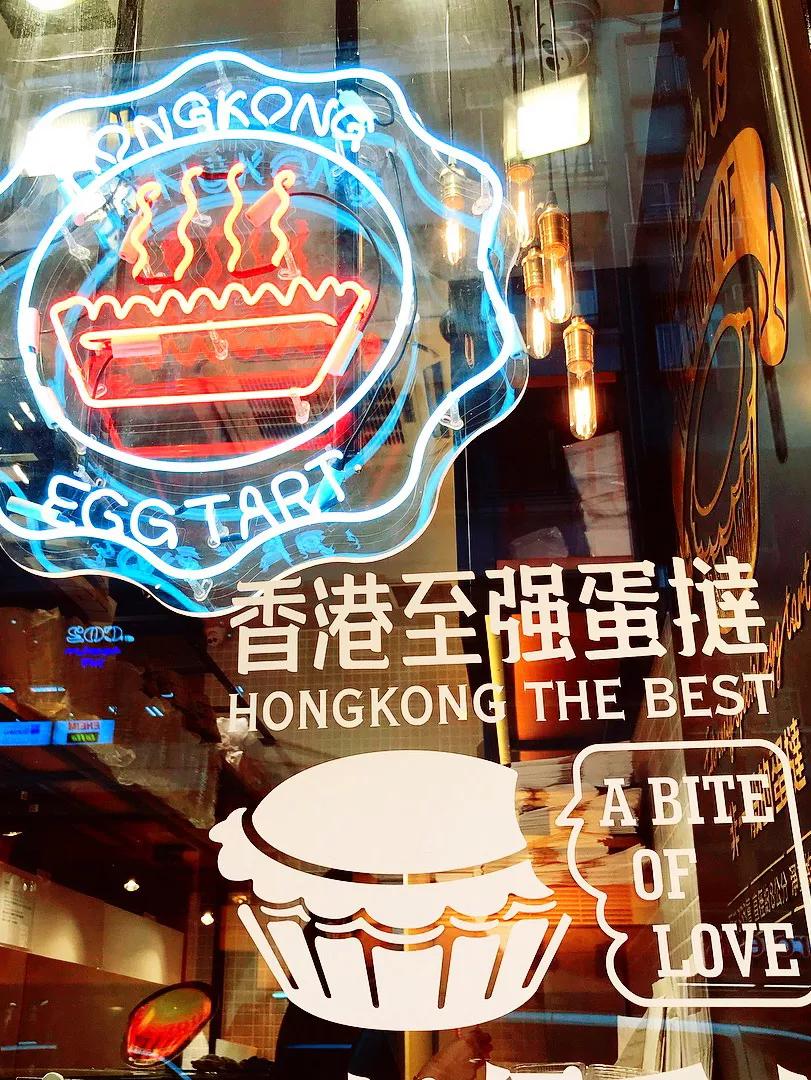 周润发在香港喜欢吃的零食,周润发吃蛋挞