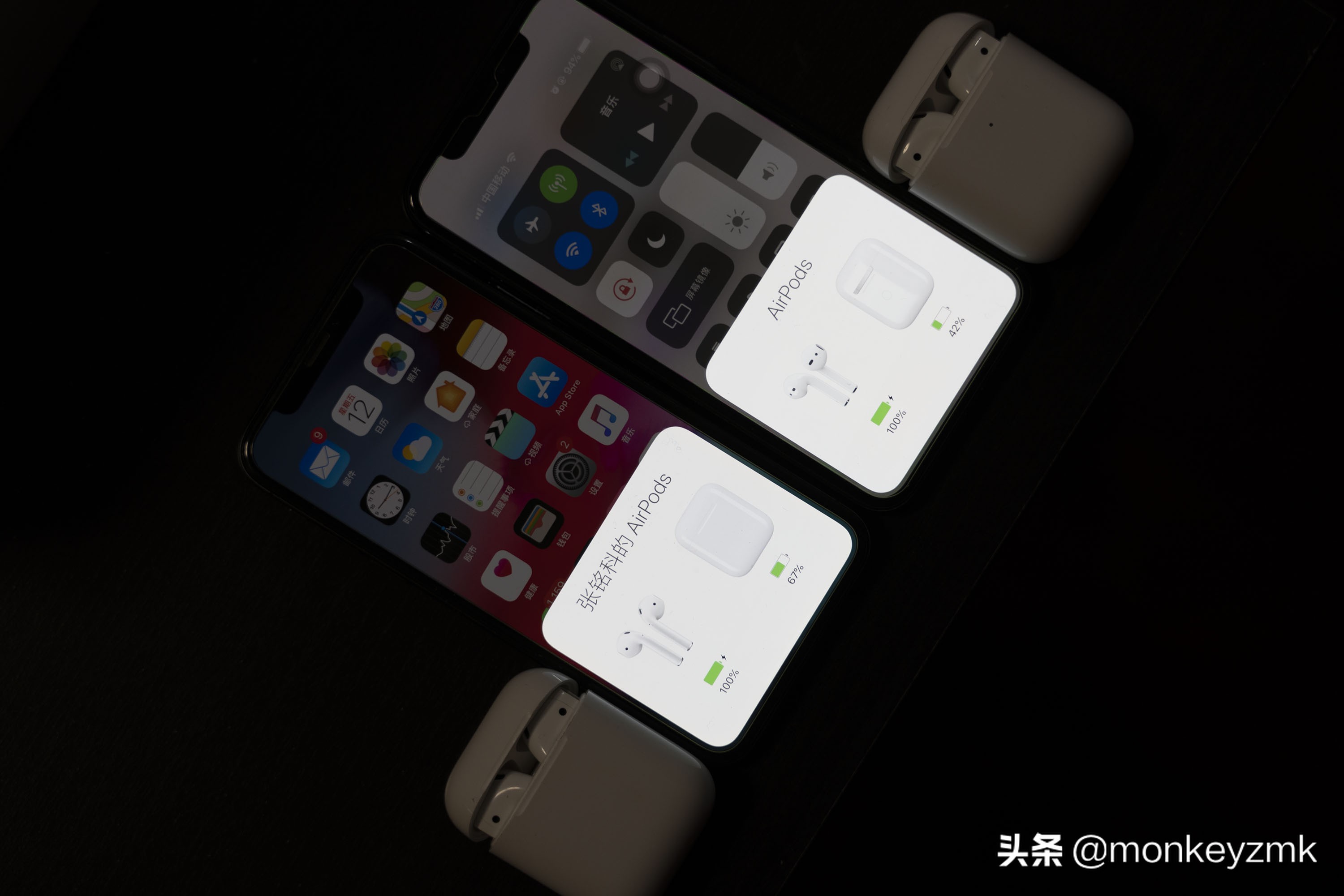 入手airpods2第一件事,airpods2体验4个亮点和2个缺点