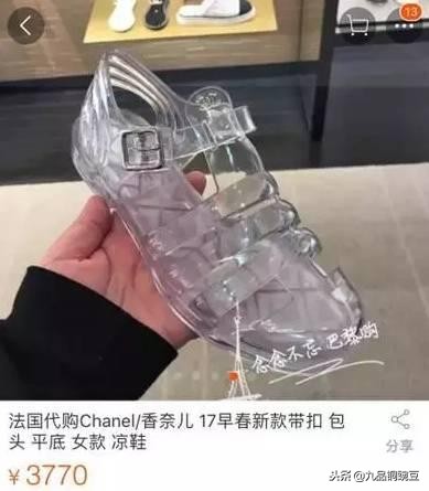 国外流行的中国潮品,最近很火的国潮单品