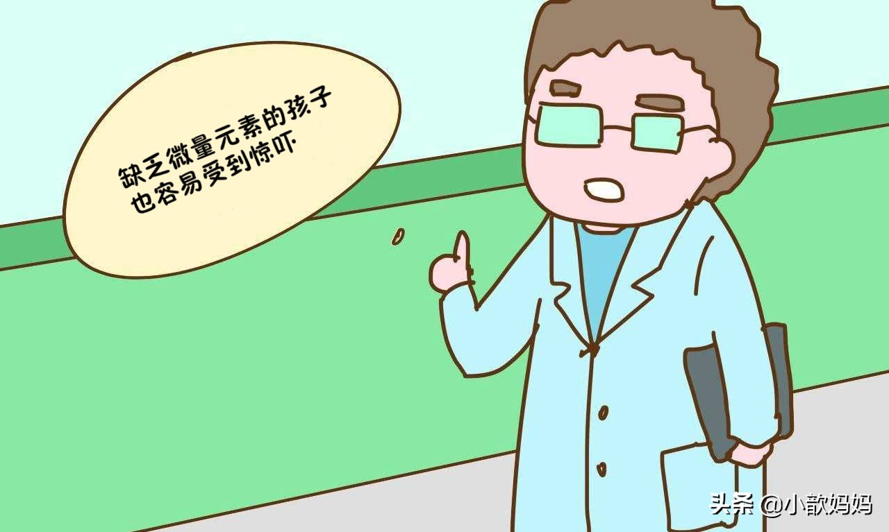 怎么安抚一岁宝宝受惊,受到惊吓的宝宝怎么哄