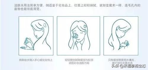 贝德玛bioderma舒妍多效洁肤液500ml,贝德玛bioderma舒妍多效洁肤液