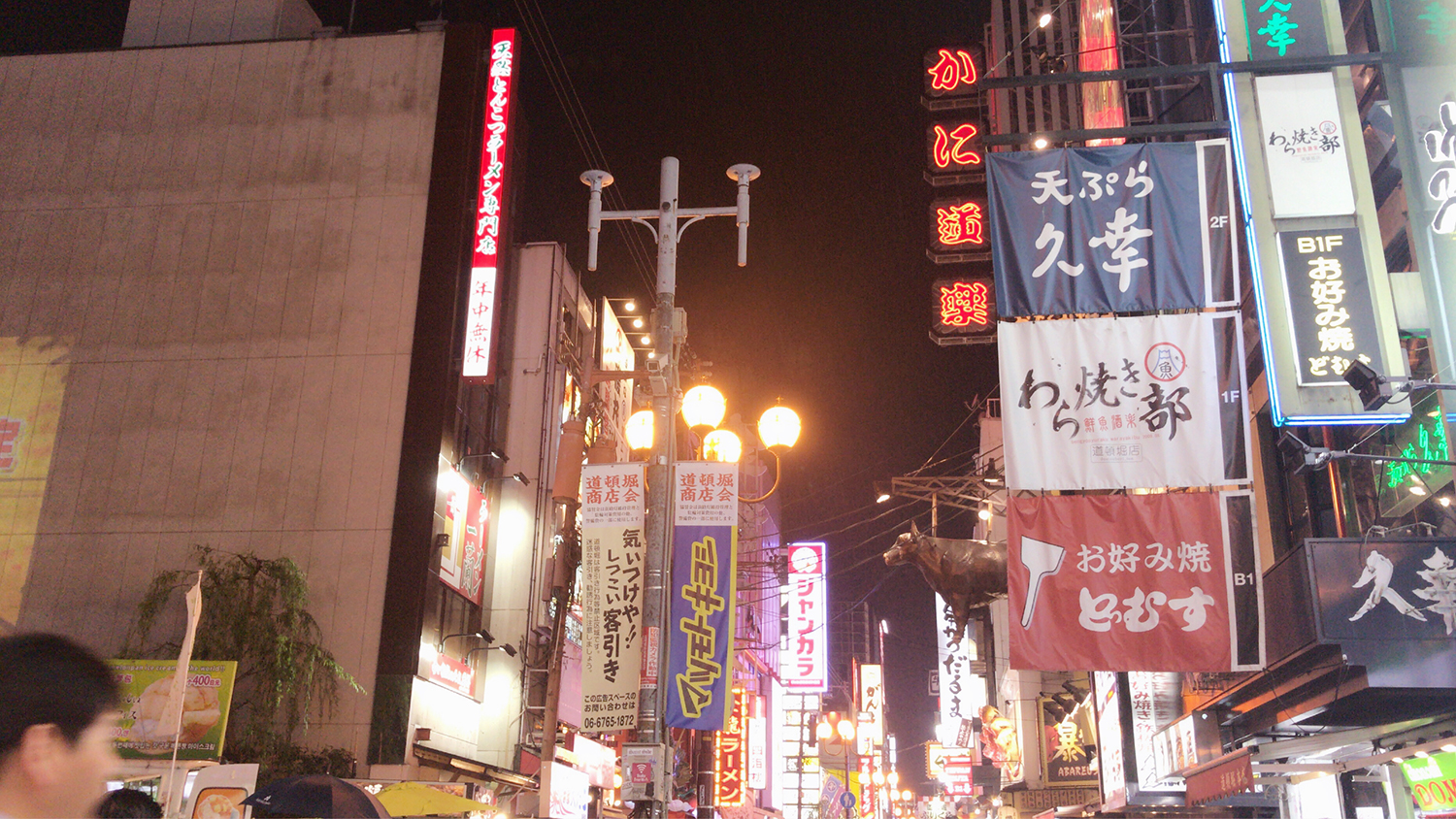 日本留学入境必备清单,这里有一份寒假清单请您查收