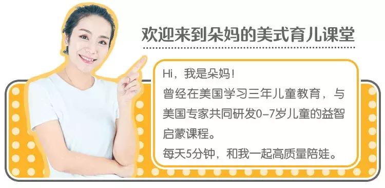 买来的拼图不会拼怎么办,宝宝拼图怎么循序渐进