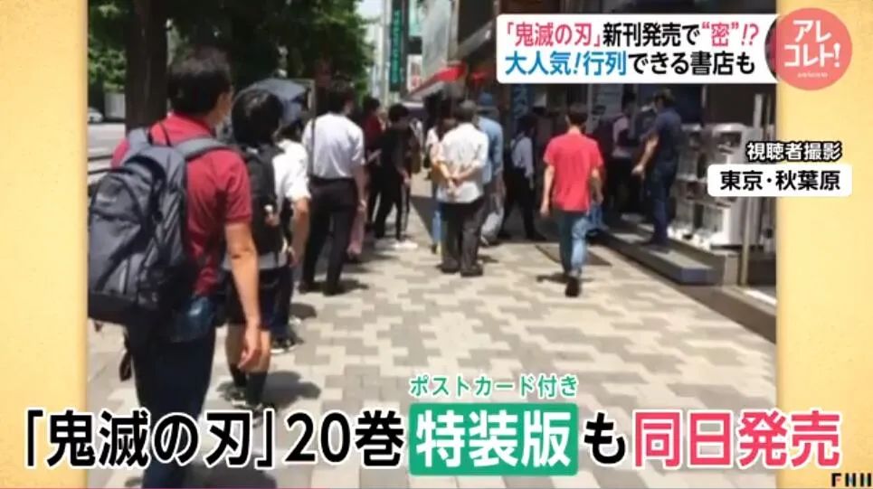 楝肩伃涔嬪垉鏃ユ湰鐑悳,楝肩伃涔嬪垉涓轰粈涔堜細濡傛鐏垎