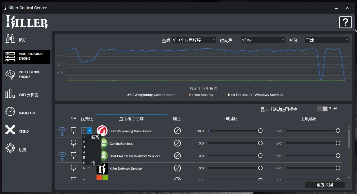 无线环境下打游戏，还能不能更稳？附各类AX网卡换装思路
