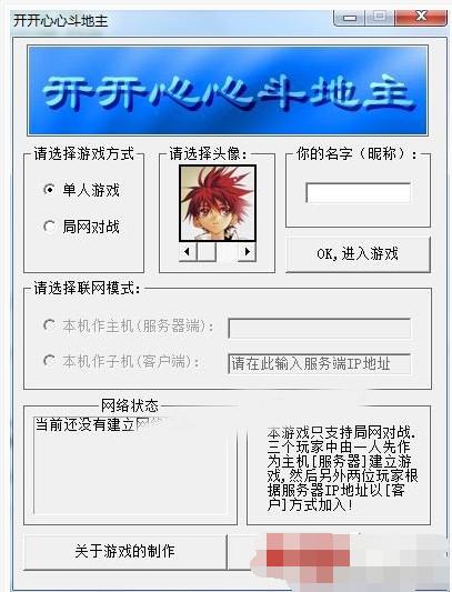 鏂楀湴涓荤湡浜烘礂鐗屽姞鍙戠墝鏁欑▼,鏂楀湴涓诲嚭鑰佸崈婕旂ず娲楃墝鍙戠墝