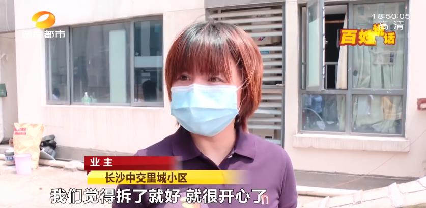 长沙违建房拆除最新视频,长沙最新拆违消息